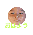 あいさつ-2（個別スタンプ：16）