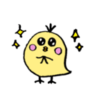ひよこのダルビッシュ（個別スタンプ：14）