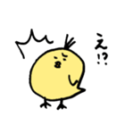 ひよこのダルビッシュ（個別スタンプ：15）