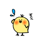 ひよこのダルビッシュ（個別スタンプ：17）