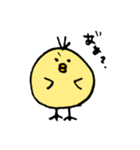 ひよこのダルビッシュ（個別スタンプ：18）