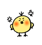 ひよこのダルビッシュ（個別スタンプ：19）