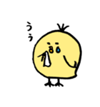 ひよこのダルビッシュ（個別スタンプ：20）