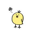 ひよこのダルビッシュ（個別スタンプ：23）
