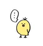 ひよこのダルビッシュ（個別スタンプ：24）
