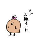 ひよこのダルビッシュ（個別スタンプ：33）