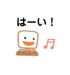 京都衣笠PC（個別スタンプ：1）