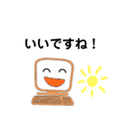 京都衣笠PC（個別スタンプ：7）