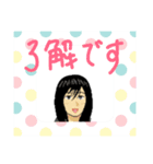 京都衣笠PC（個別スタンプ：15）