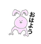 珍獣王国（個別スタンプ：1）