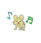 珍獣王国（個別スタンプ：5）