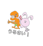 珍獣王国（個別スタンプ：7）