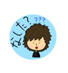 ゆへvol.1（個別スタンプ：5）