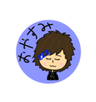 ゆへvol.1（個別スタンプ：6）