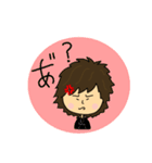 ゆへvol.1（個別スタンプ：9）