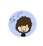 ゆへvol.1（個別スタンプ：13）