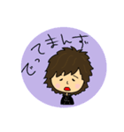 ゆへvol.1（個別スタンプ：14）