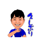 すぐに使える日常会話（個別スタンプ：3）