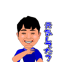すぐに使える日常会話（個別スタンプ：4）