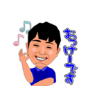 すぐに使える日常会話（個別スタンプ：5）