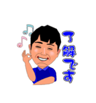 すぐに使える日常会話（個別スタンプ：6）