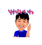 すぐに使える日常会話（個別スタンプ：7）