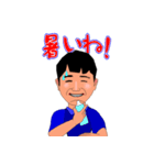すぐに使える日常会話（個別スタンプ：11）