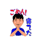 すぐに使える日常会話（個別スタンプ：15）