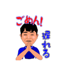 すぐに使える日常会話（個別スタンプ：16）