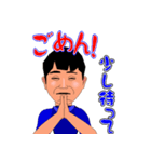 すぐに使える日常会話（個別スタンプ：17）