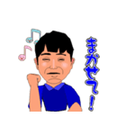 すぐに使える日常会話（個別スタンプ：18）