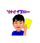 すぐに使える日常会話（個別スタンプ：19）