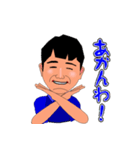 すぐに使える日常会話（個別スタンプ：21）