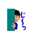 すぐに使える日常会話（個別スタンプ：27）