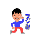 すぐに使える日常会話（個別スタンプ：28）