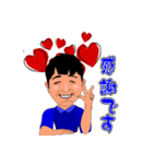 すぐに使える日常会話（個別スタンプ：30）