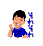 すぐに使える日常会話（個別スタンプ：32）