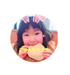 なつ吉（個別スタンプ：1）