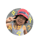 なつ吉（個別スタンプ：3）