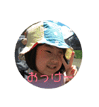 なつ吉（個別スタンプ：6）