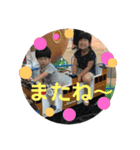 なつ吉（個別スタンプ：13）