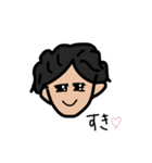 We love HIDE（個別スタンプ：6）