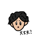 We love HIDE（個別スタンプ：14）