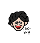 We love HIDE（個別スタンプ：19）