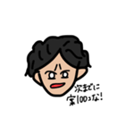 We love HIDE（個別スタンプ：20）