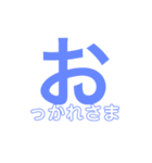 ひらがな気持ち♡（個別スタンプ：5）