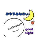 basketballboy-バスケ少年-（個別スタンプ：2）