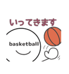 basketballboy-バスケ少年-（個別スタンプ：3）