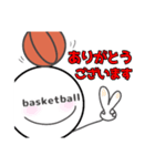 basketballboy-バスケ少年-（個別スタンプ：6）