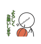 basketballboy-バスケ少年-（個別スタンプ：9）